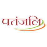 patanjali-hindi-logo-png-image-free-download-searchpngcom-patanjali-png-715_715-removebg-preview